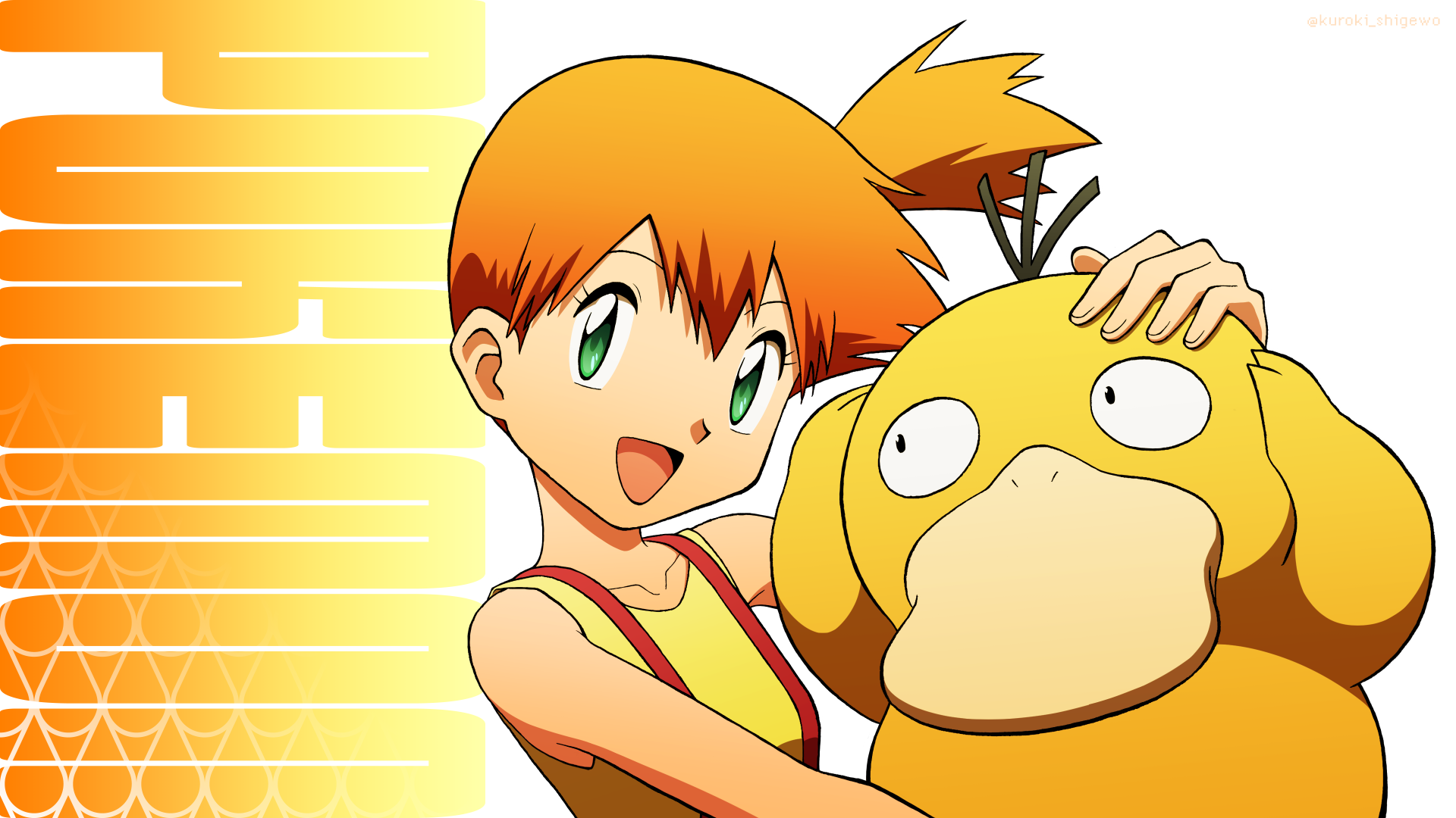 Download Psyduck (Pokémon) Misty (Pokémon) Anime Pokemon HD Wallpaper by  黒木シゲヲ