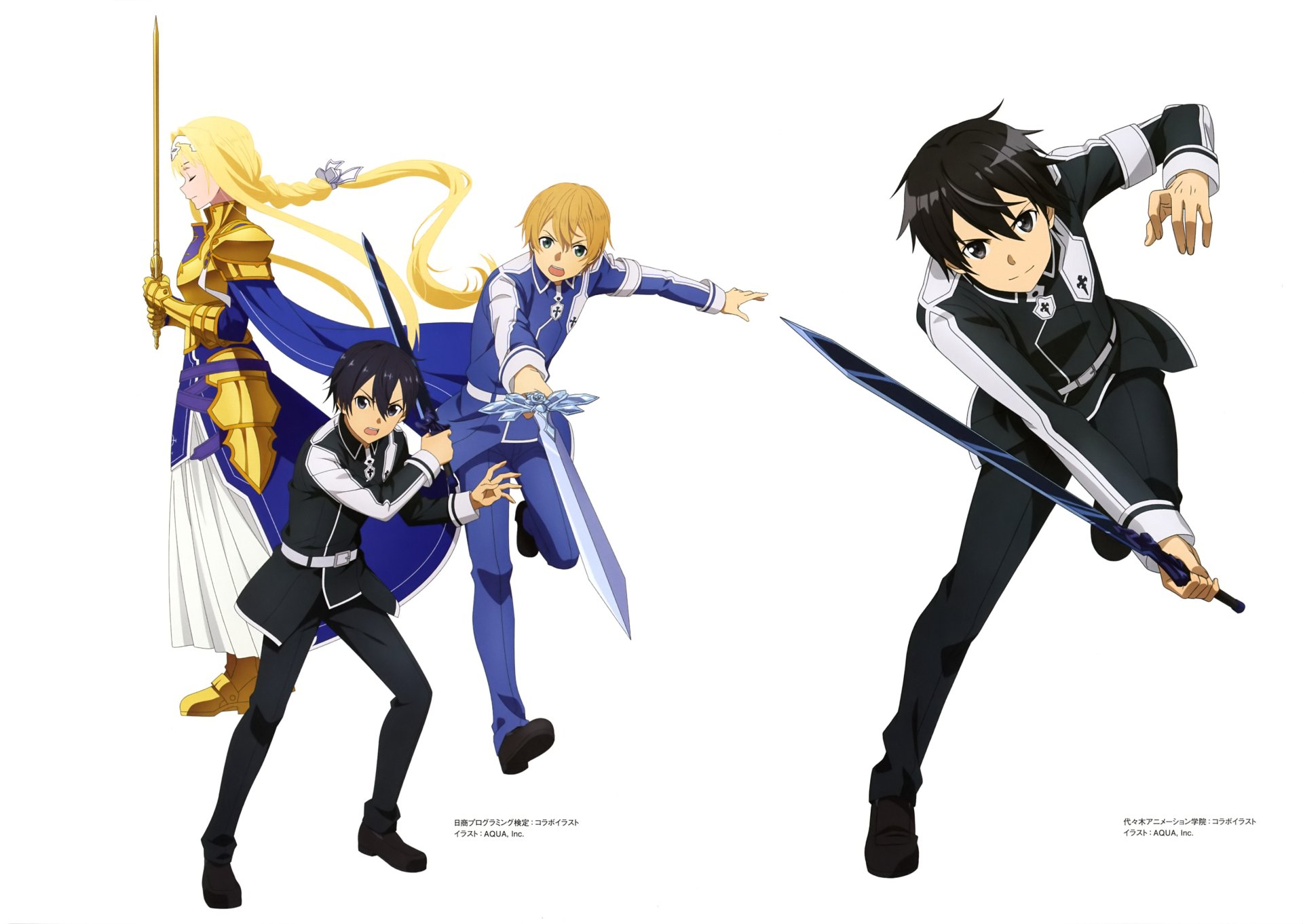 Download Kazuto Kirigaya Blue Rose Sword (Sword Art Online) Night Sky Sword (Sword Art Online) Alice Zuberg Eugeo (Sword Art Online) Kirito (Sword Art Online) Anime Sword Art Online: Alicization 4k Ultra HD Wallpaper