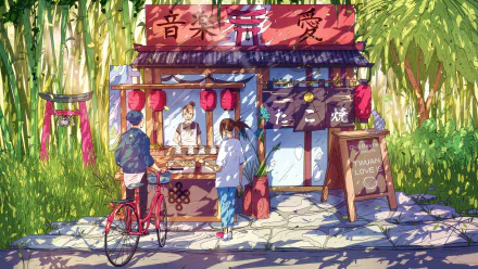  One little moment