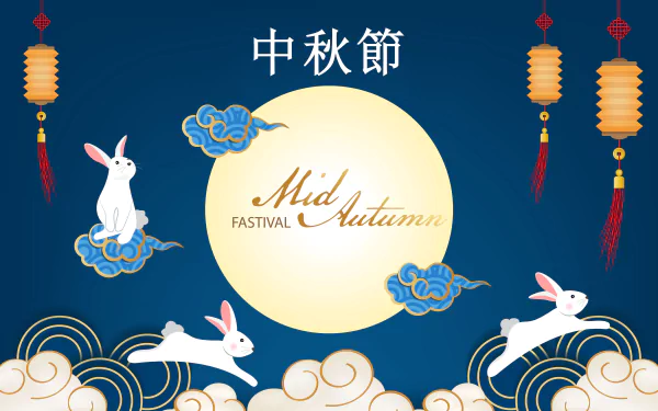Moon Festival holiday Mid-Autumn Festival HD Desktop Wallpaper | Background Image