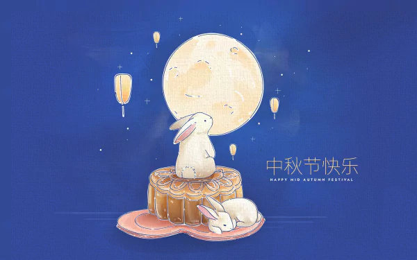 Moon Festival holiday Mid-Autumn Festival HD Desktop Wallpaper | Background Image