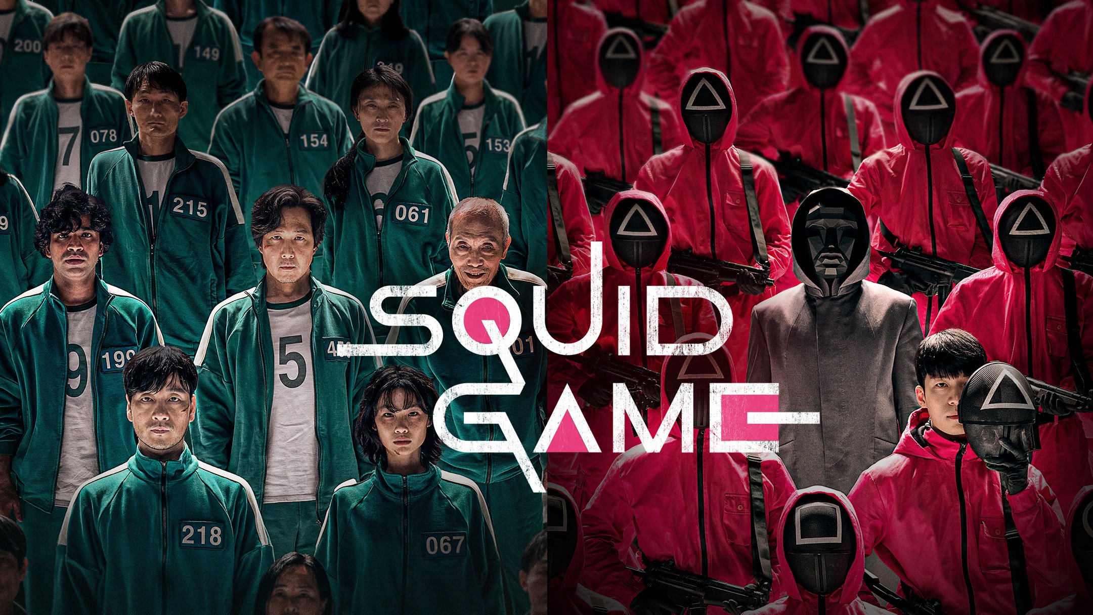 TV Show Squid Game HD Wallpaper | Background Image