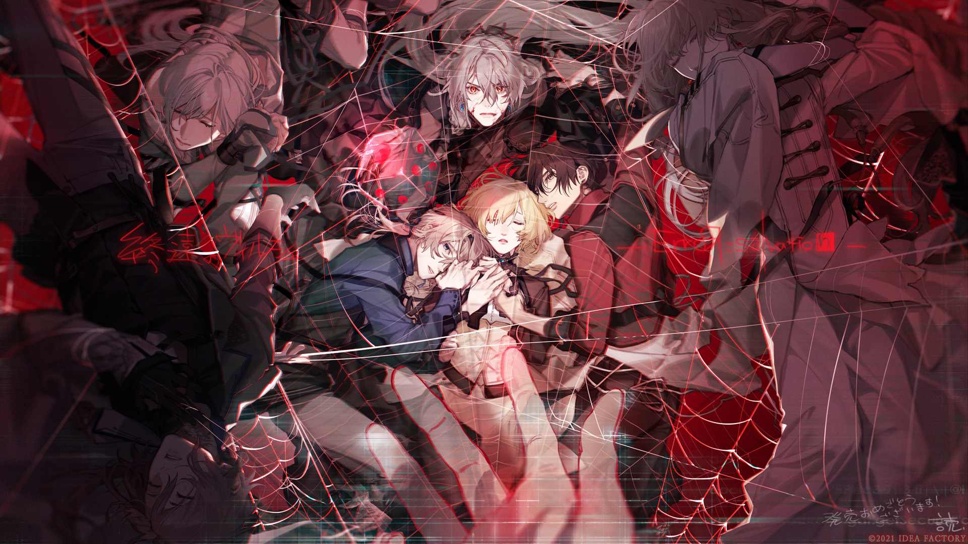 Video Game Shuuen no Virche HD Wallpaper | Background Image