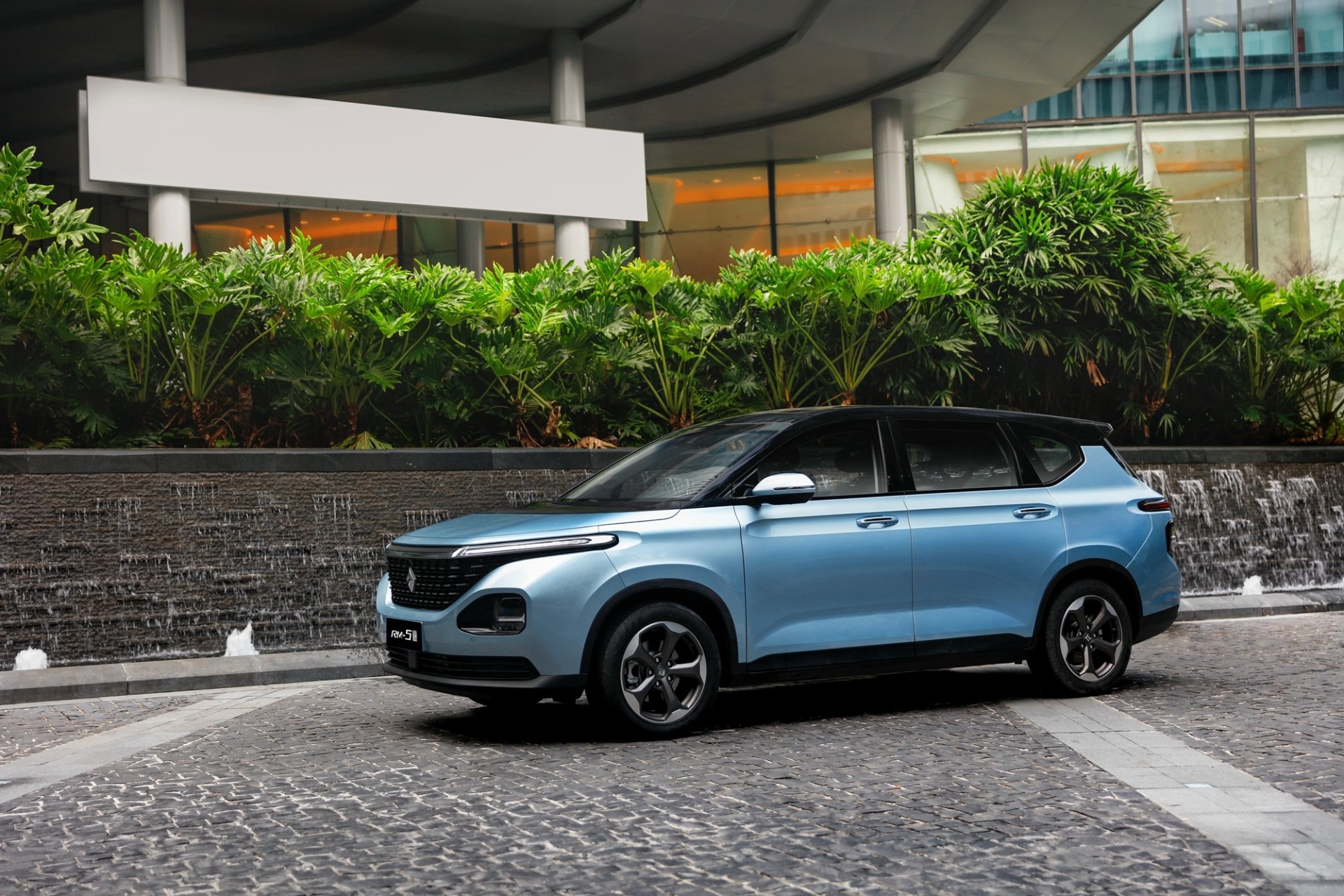 Download Vehicle Baojun RM-5 HD Wallpaper