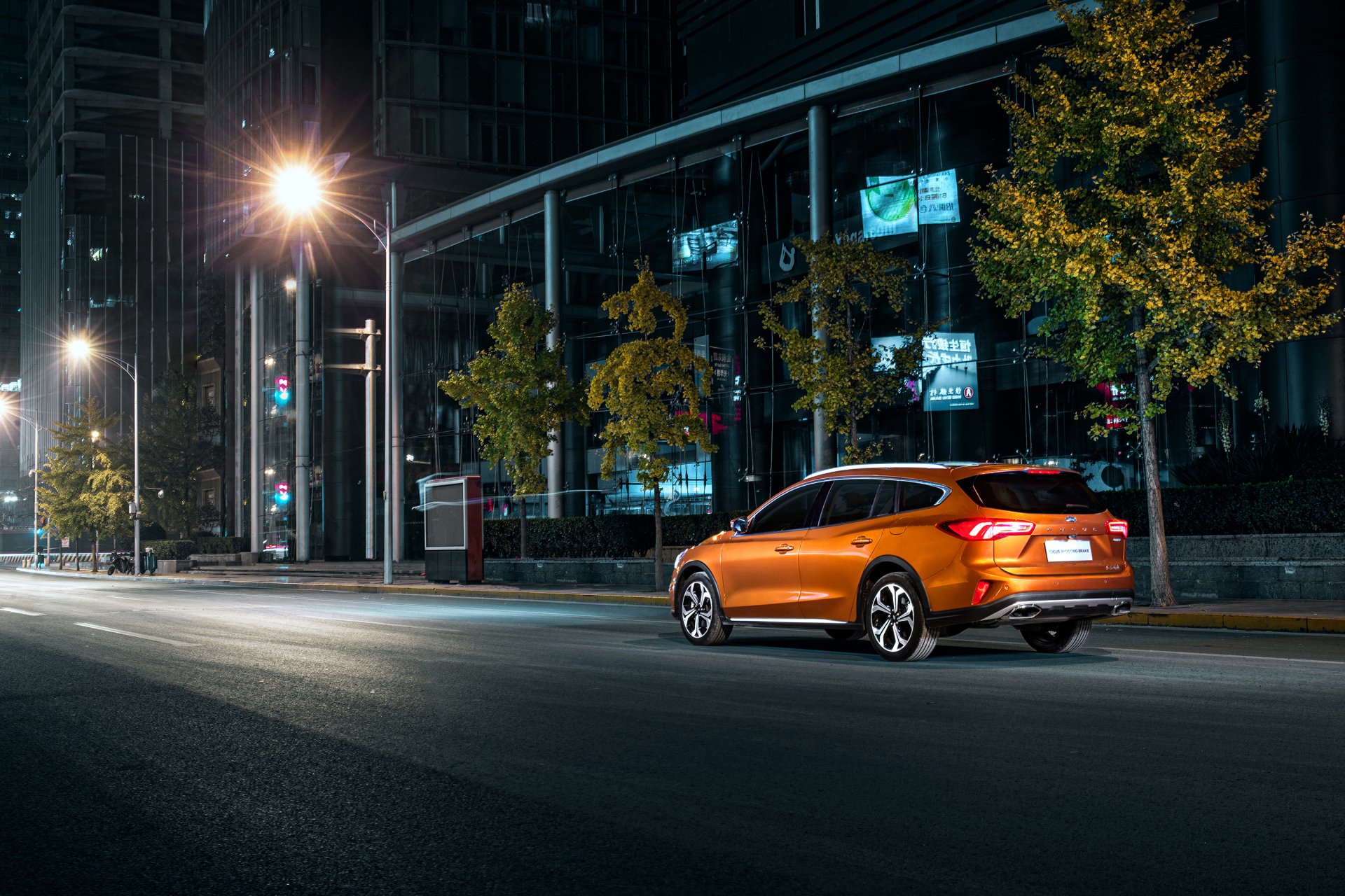 Download Vehicle Ford Focus Shooting Brake HD Wallpaper