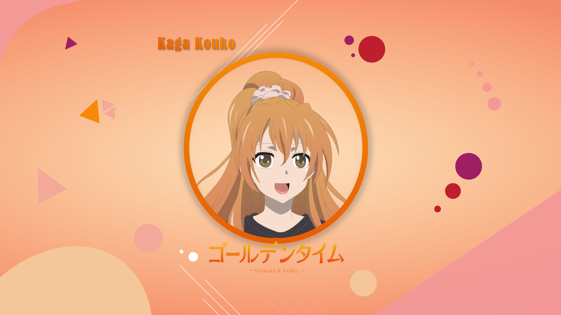 Kouko Kaga (Golden Time) - Pictures 