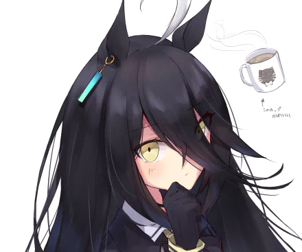 Manhattan Café Anime Uma Musume: Pretty Derby HD Desktop Wallpaper | Background Image