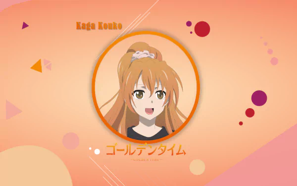  Kaga Kouko