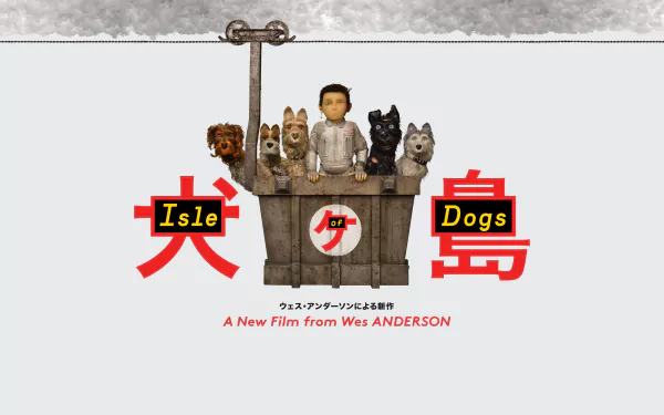 movie Isle of Dogs HD Desktop Wallpaper | Background Image