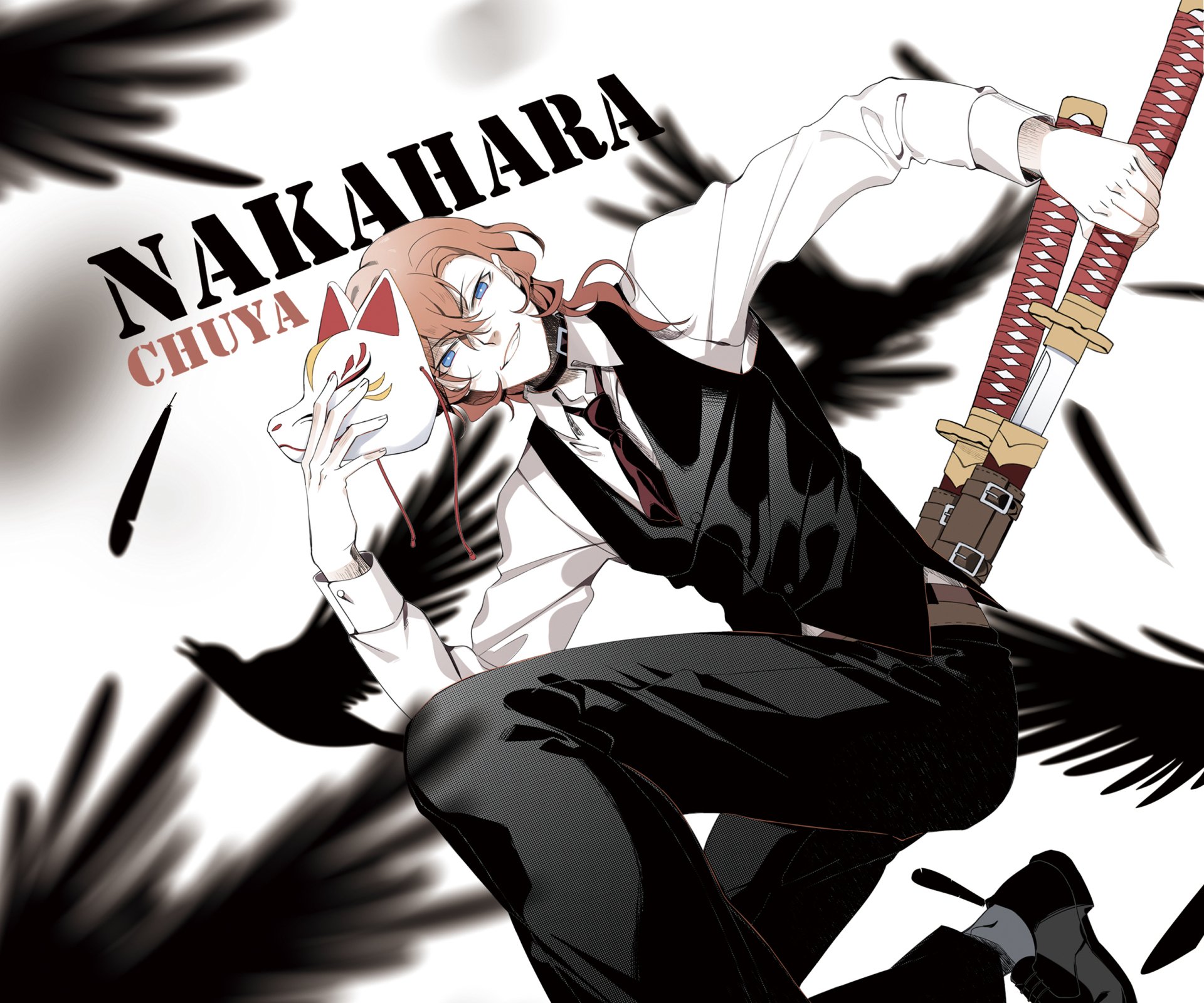 Download Chuya Nakahara Anime Bungou Stray Dogs HD Wallpaper