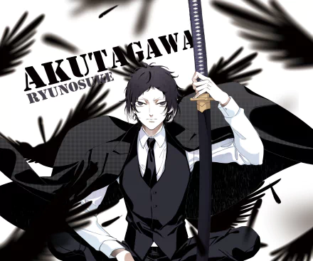 Ryūnosuke Akutagawa Anime Bungou Stray Dogs HD Desktop Wallpaper | Background Image