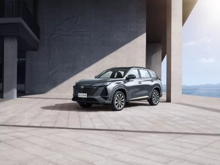 SUV Changan CS75 Plus S vehicle Changan CS75 HD Desktop Wallpaper | Background Image