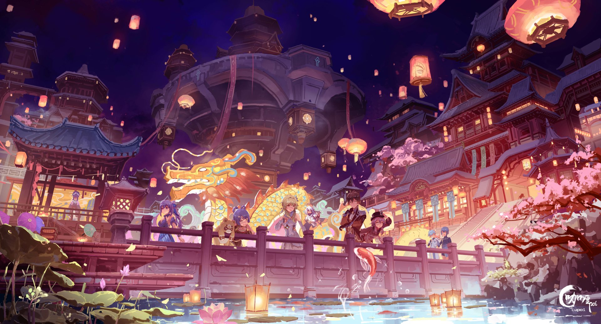 Genshin Impact Lantern Rite Celebration 8K Ultra HD Wallpaper By Cupoi