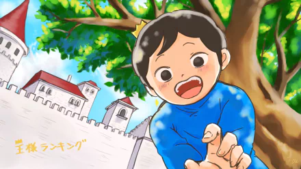 Bojji (Ranking Of Kings) Anime Ranking of Kings HD Desktop Wallpaper | Background Image