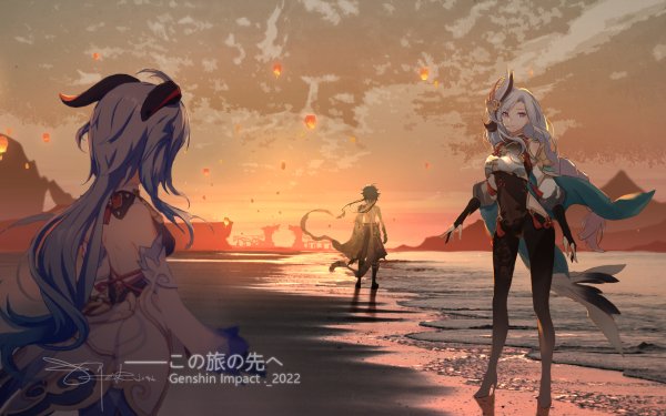 Video Game Genshin Impact Ganyu Xiao Shenhe HD Wallpaper | Background Image