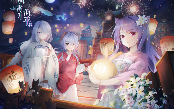 HD PC desktop wallpaper featuring Keqing, Ganyu, and Shenhe from the video game Genshin Impact, surrounded by lanterns and fireworks in a festive nighttime scene.