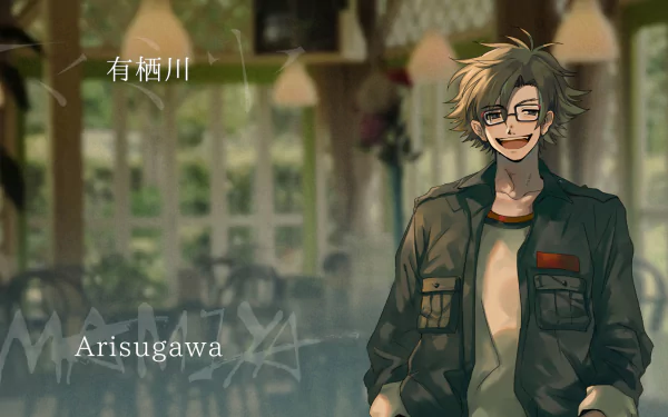 video game MAMIYA HD Desktop Wallpaper | Background Image