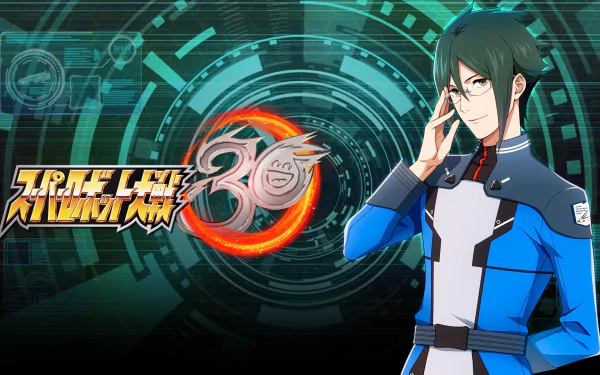 Super Robot Wars 30 HD wallpaper featuring male anime character with futuristic digital backdrop for desktop background.