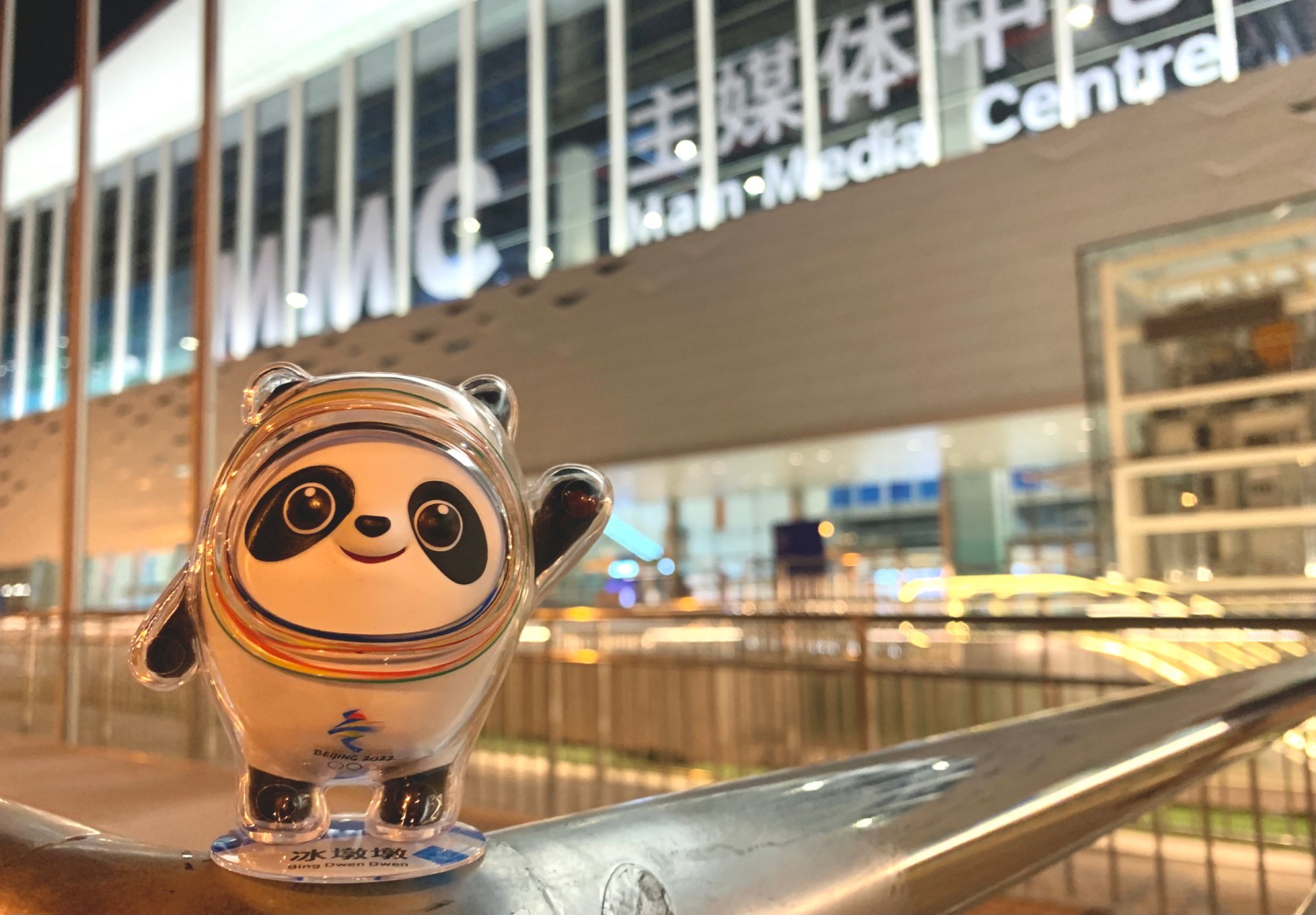 Download Bing Dwen Dwen 2022 Winter Olympics Sports HD Wallpaper