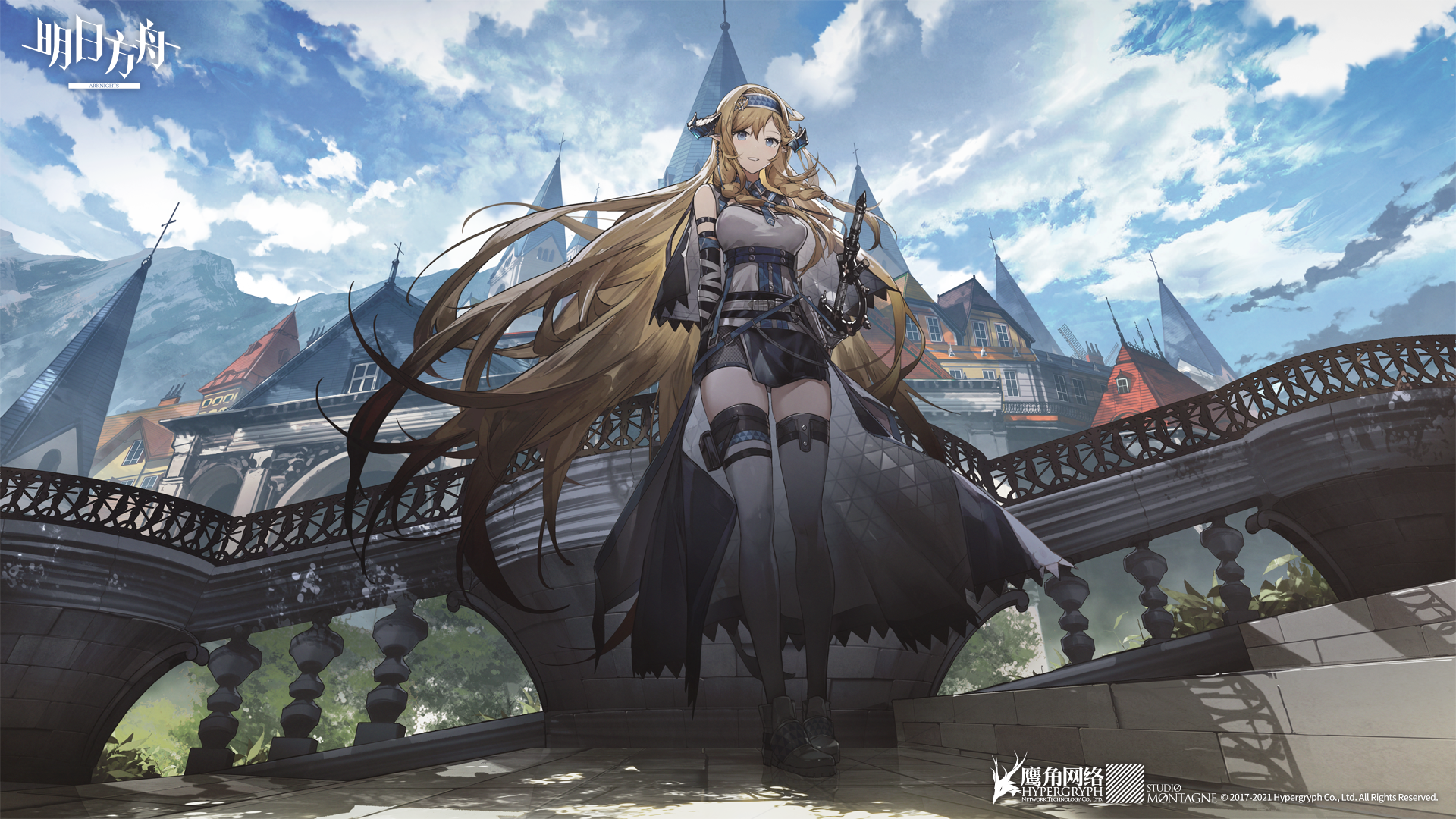Download Saileach (Arknights) Video Game Arknights HD Wallpaper ...