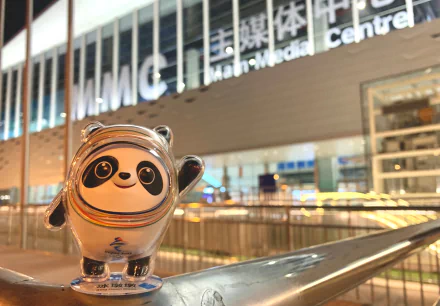 Bing Dwen Dwen 2022 Winter Olympics Sports HD Desktop Wallpaper | Background Image