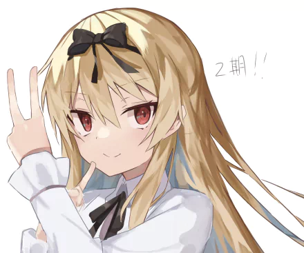 Yue (Arifureta Shokugyou de Sekai Saikyou) Anime Arifureta: From Commonplace to World's Strongest HD Desktop Wallpaper | Background Image