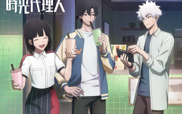 Shiguang Dailiren (Link Click) anime wallpaper featuring Qiao Ling, Lu Guang, and Cheng Xiaoshi enjoying drinks together in a 4K Ultra HD PC desktop background.