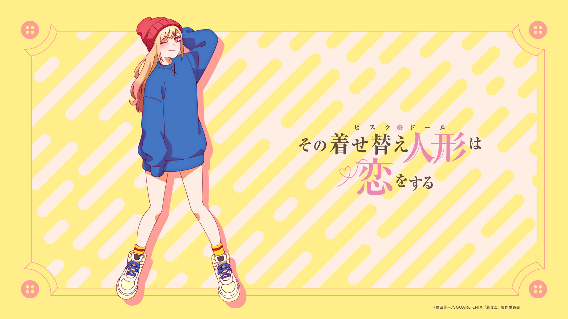 HD wallpaper: Sono Bisque Doll wa Koi o Suru, Kitagawa Marin, anime girls