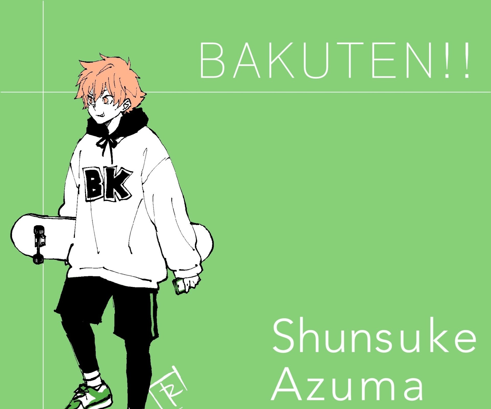 Download Shunsuke Azuma Anime Bakuten!! HD Wallpaper