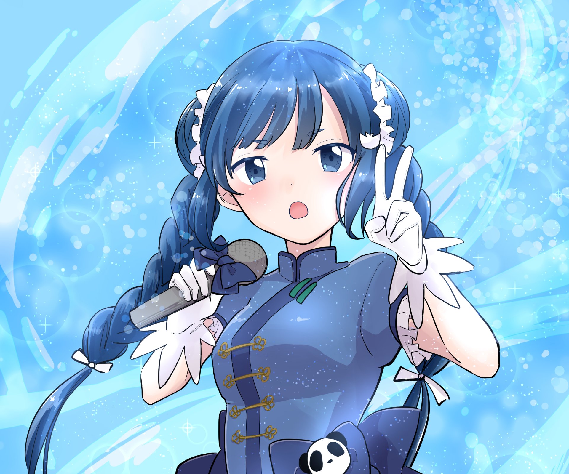 Meiyui Chun Wallpapers