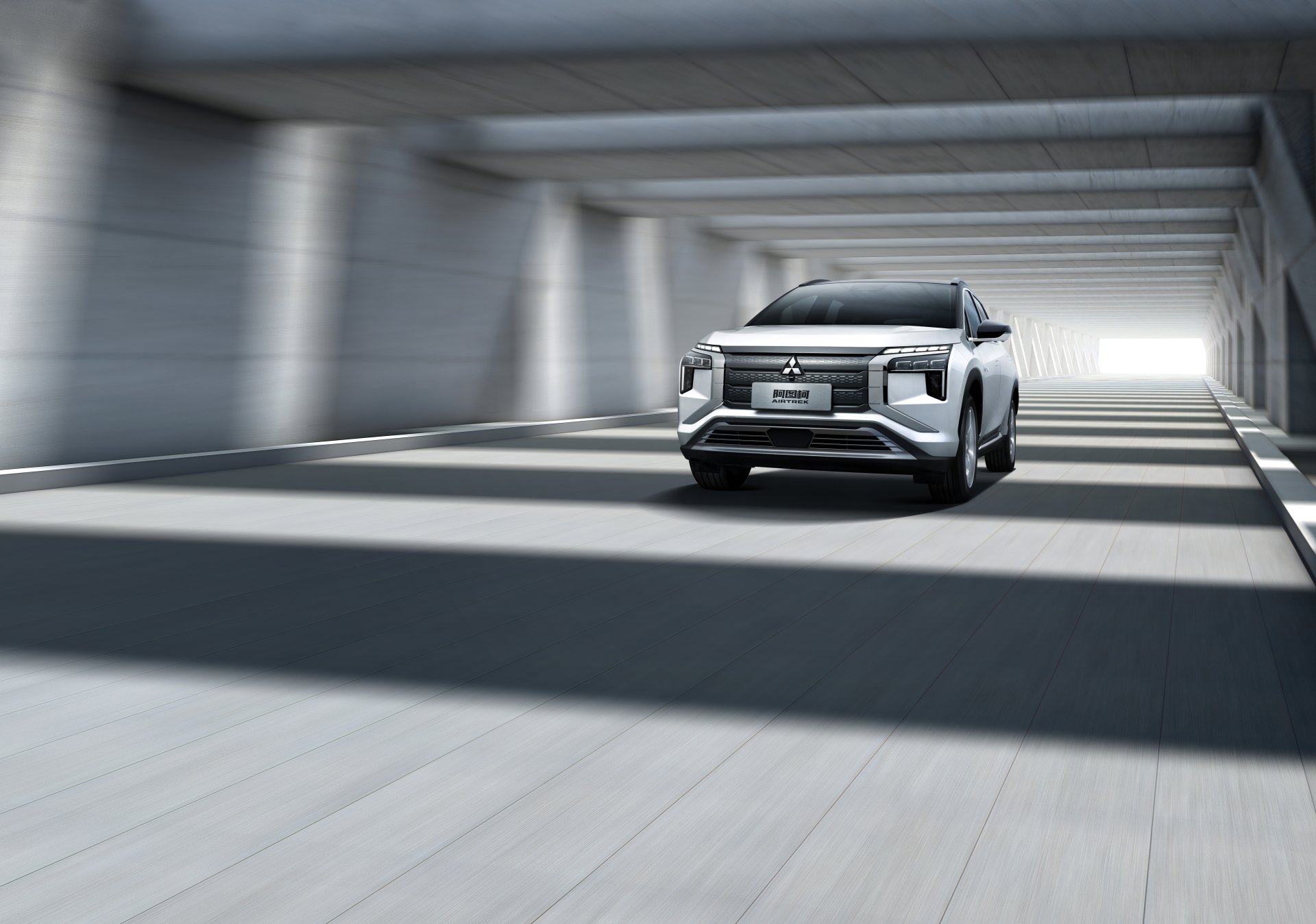 Download Vehicle Mitsubishi Airtrek 8k Ultra HD Wallpaper