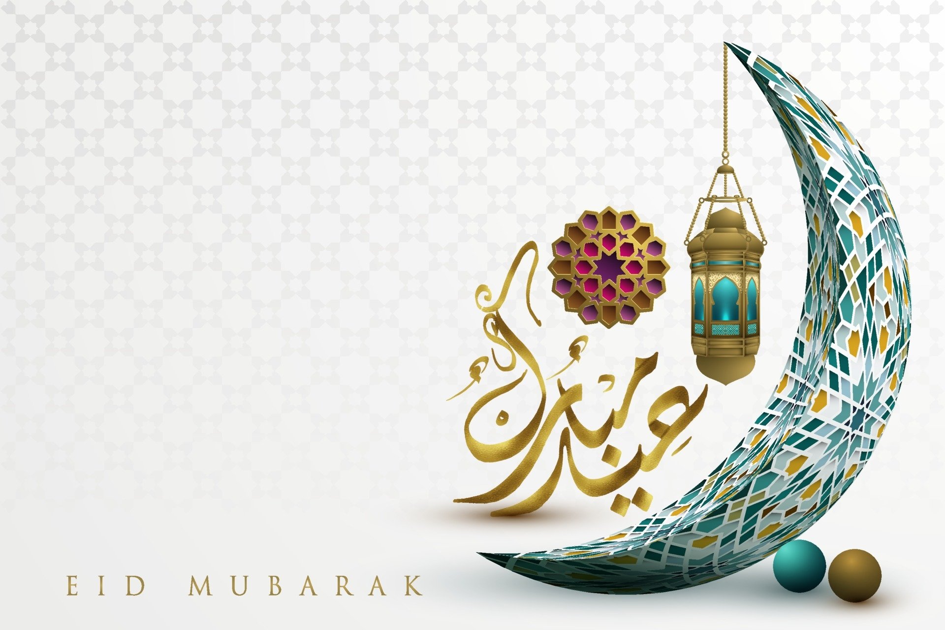 Download Religious Eid Mubarak HD Wallpaper