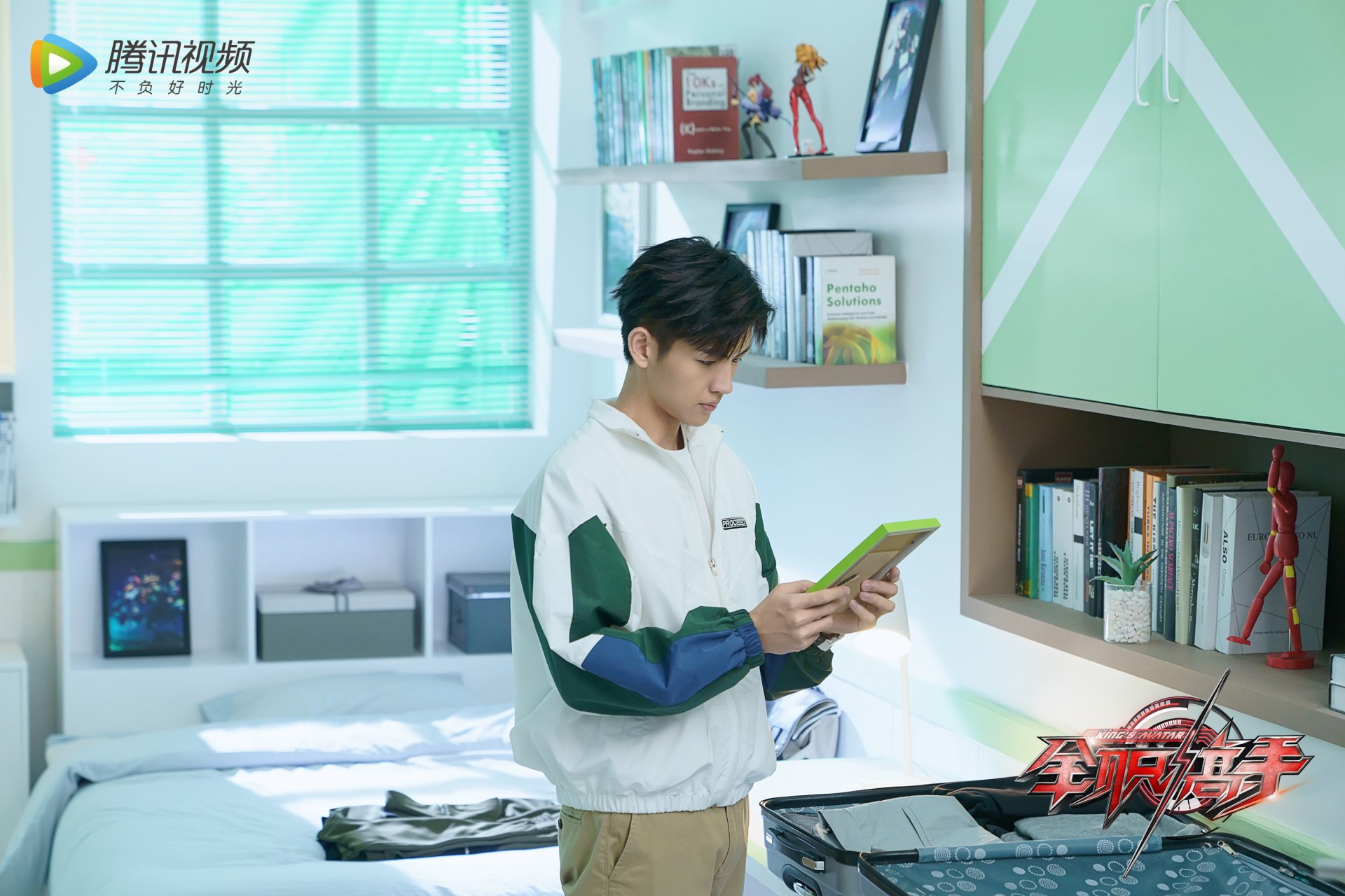 Download TV Show The King's Avatar HD Wallpaper