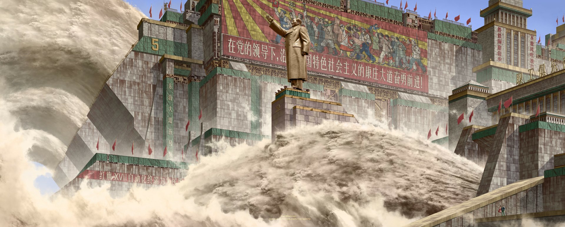 Download Sci Fi Structure HD Wallpaper by Fan Wennan