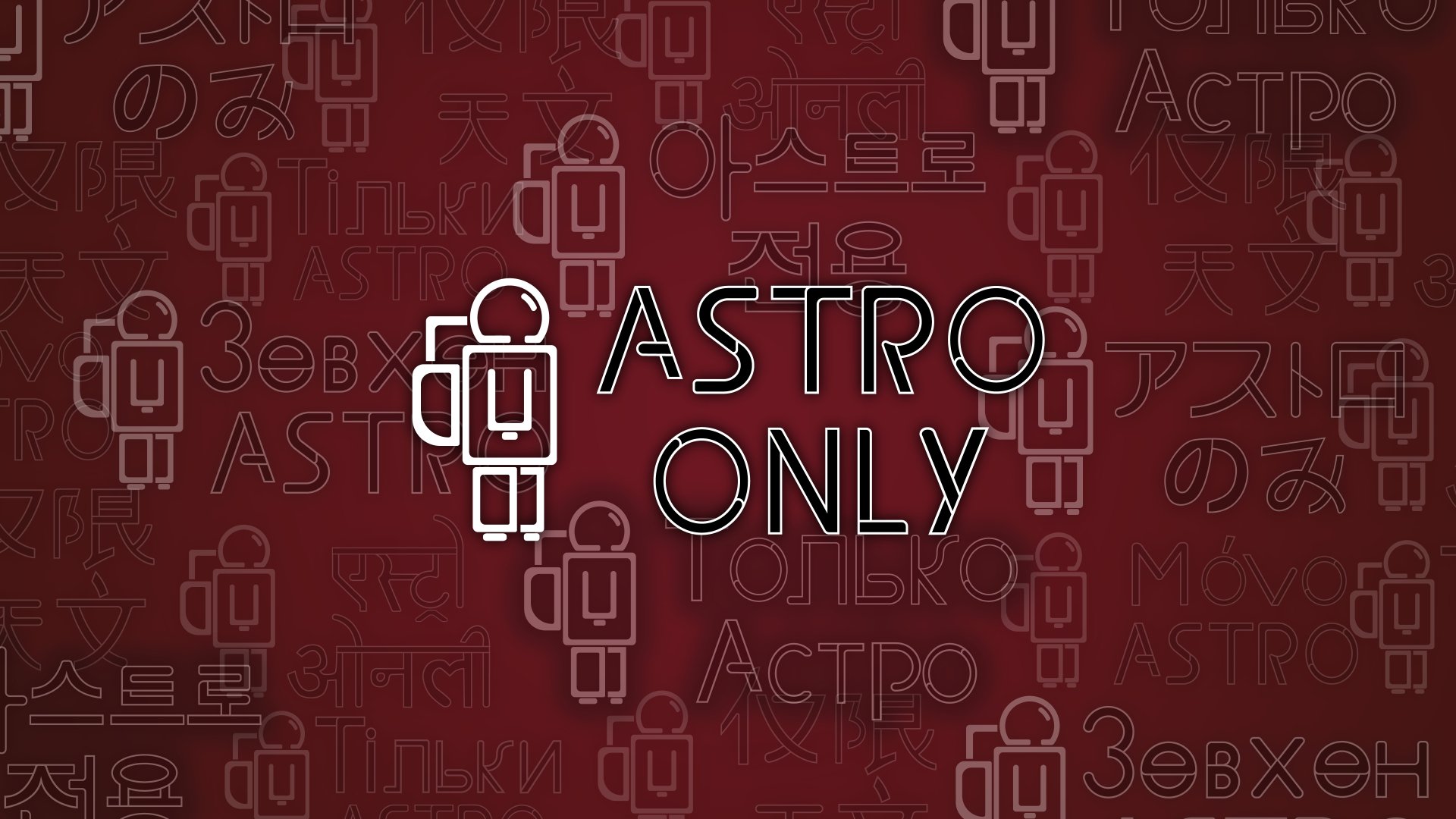 Astro Only Normal by Chilled_Ice.editz