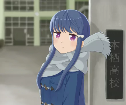 Rin Shima Anime Laid-Back Camp HD Desktop Wallpaper | Background Image