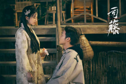 Qin Fang Si Teng TV Show Rattan HD Desktop Wallpaper | Background Image