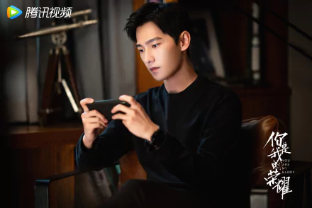 TV Show You Are My Glory HD Desktop Wallpaper | Background Image