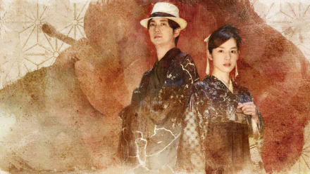 video game The Centennial Case: A Shijima Story HD Desktop Wallpaper | Background Image