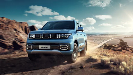 vehicle BAIC BJ60 HD Desktop Wallpaper | Background Image