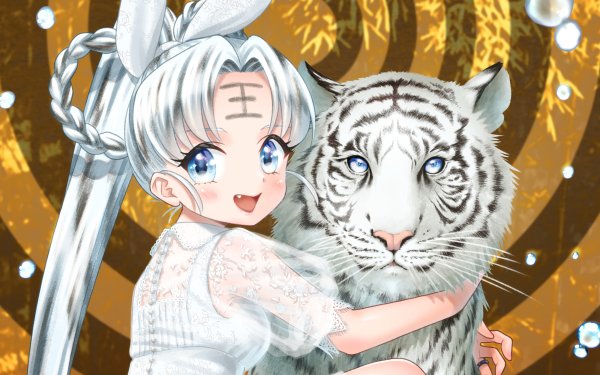Anime Girl Tiger HD Wallpaper | Background Image