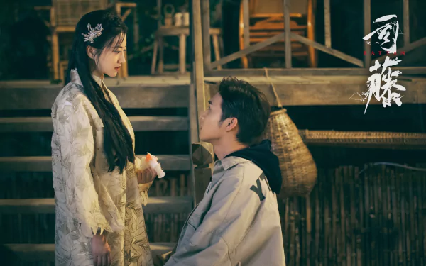 Qin Fang Si Teng TV Show Rattan HD Desktop Wallpaper | Background Image