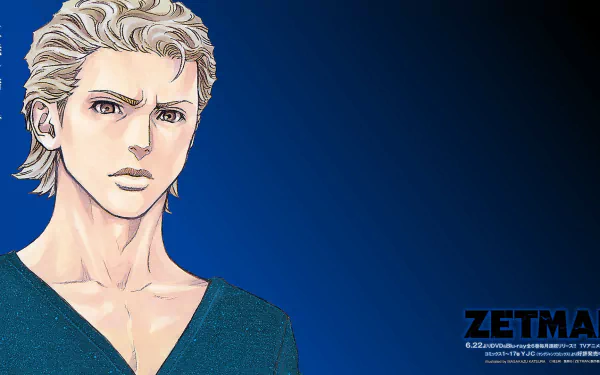 Kouga Amagi Anime Zetman HD Desktop Wallpaper | Background Image