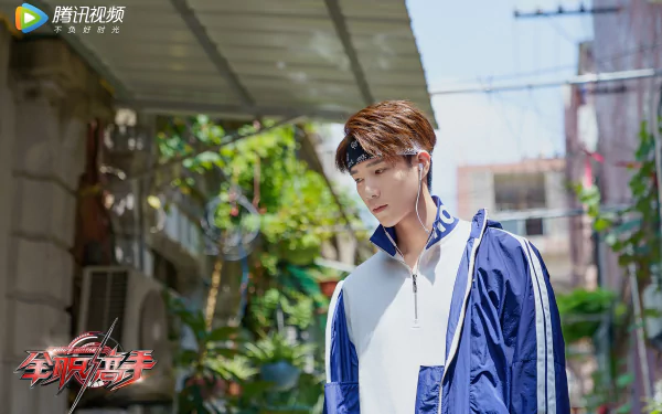 TV Show The King's Avatar HD Desktop Wallpaper | Background Image