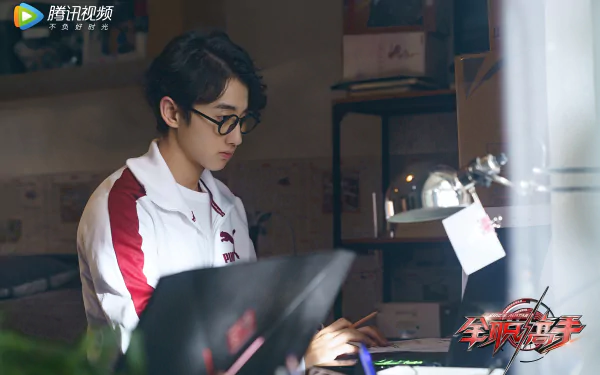 TV Show The King's Avatar HD Desktop Wallpaper | Background Image