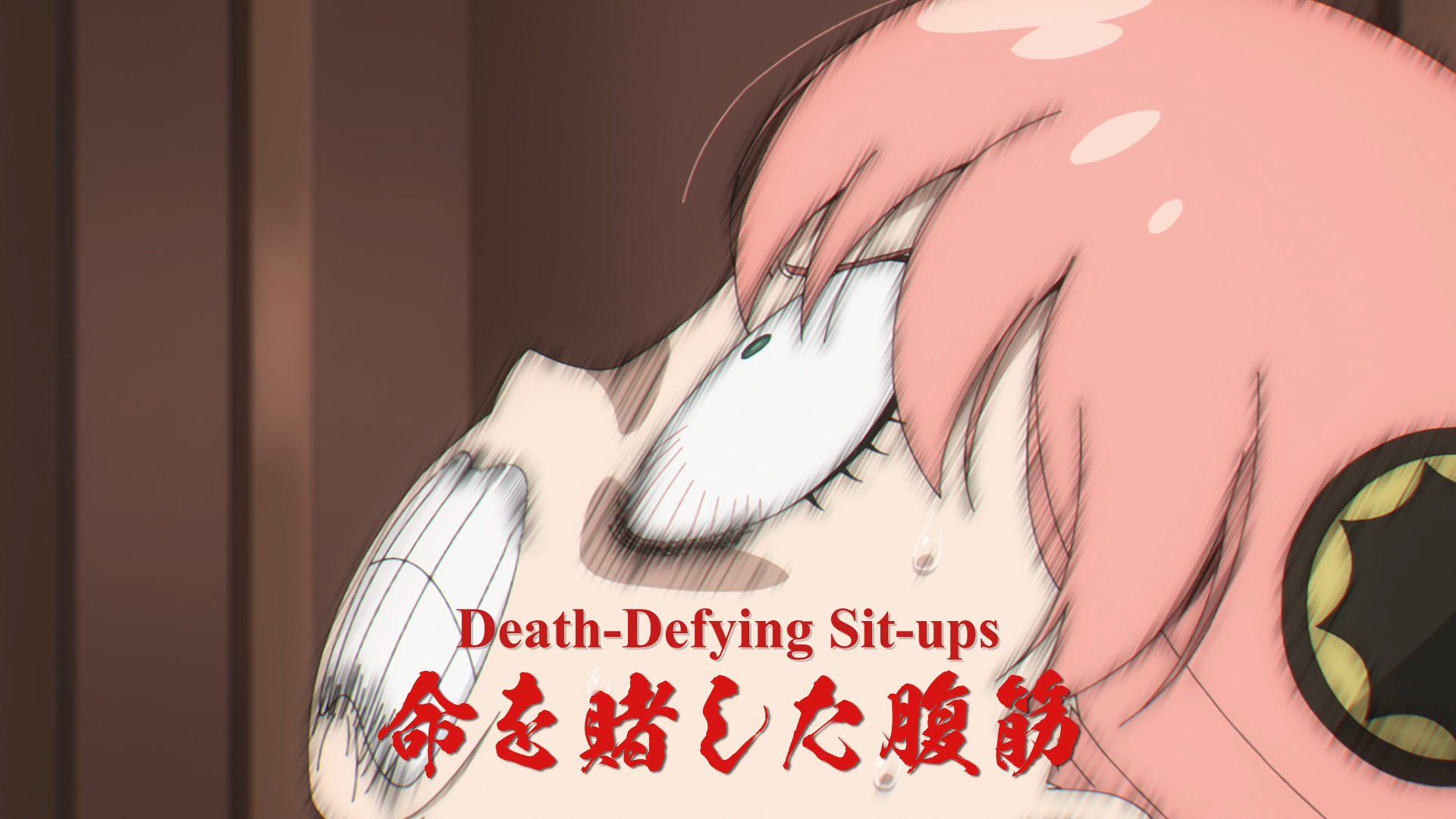 Anya Forger (Anime, Spy x Family) close-up grimace with red Death-Defying Sit-ups title — HD PC desktop wallpaper and background.