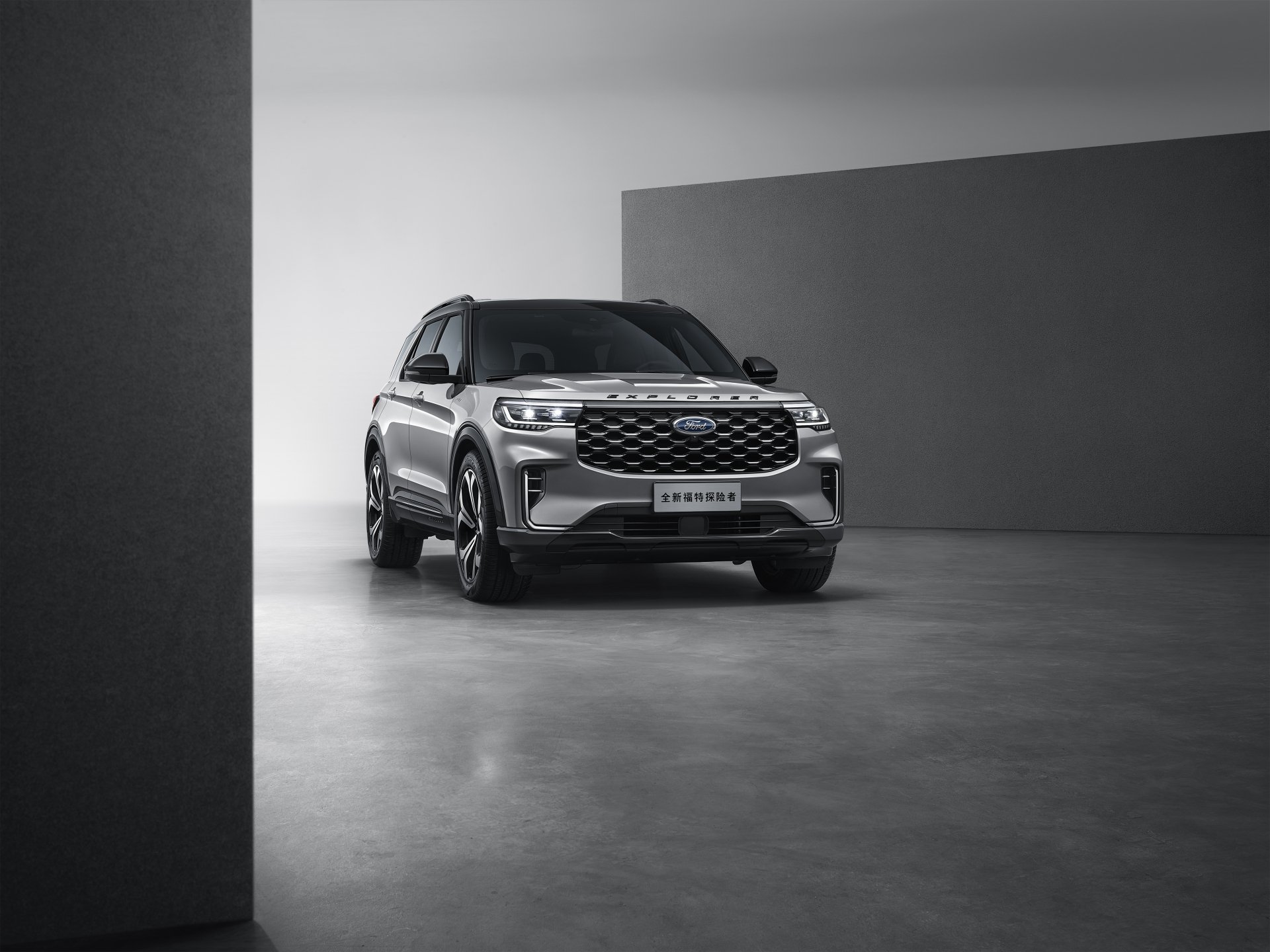 Download Vehicle Ford Explorer ST-Line 4k Ultra HD Wallpaper