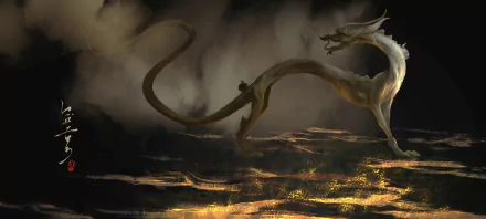 fantasy dragon HD Desktop Wallpaper | Background Image