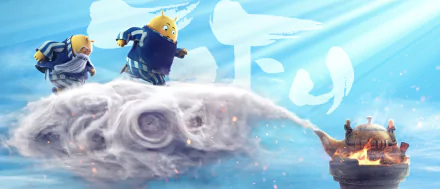 movie tofu HD Desktop Wallpaper | Background Image