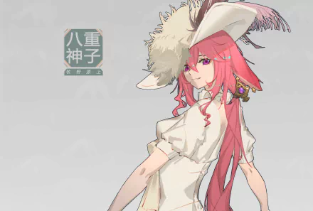 Yae Miko Guuji (Genshin Impact) video game Genshin Impact HD Desktop Wallpaper | Background Image